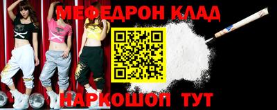 Альфа ПВП Рязань