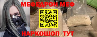 не бодяженный Рузаевка