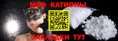 не бодяженный Рузаевка