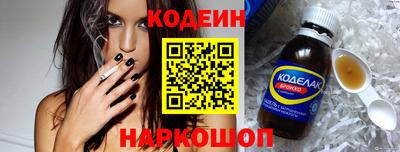 не бодяженный Рузаевка