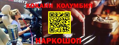 Альфа ПВП Рязань