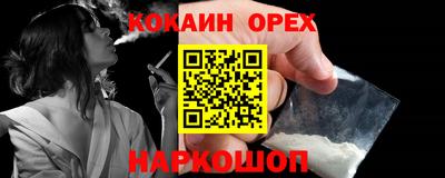 не бодяженный Рузаевка