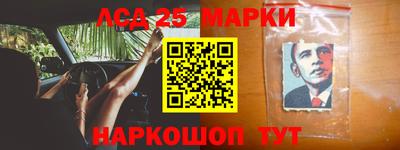 Альфа ПВП Рязань
