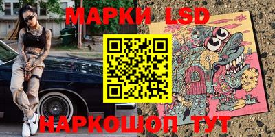 Альфа ПВП Рязань