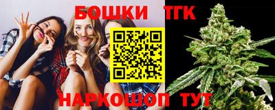 Альфа ПВП Рязань