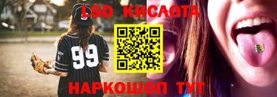 Альфа ПВП Рязань