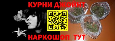 не бодяженный Рузаевка