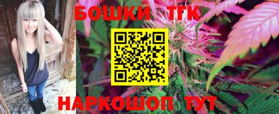 Альфа ПВП Рязань