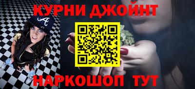 Альфа ПВП Рязань