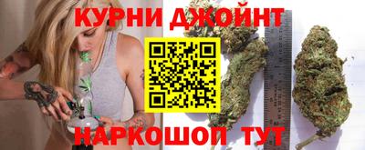 не бодяженный Рузаевка