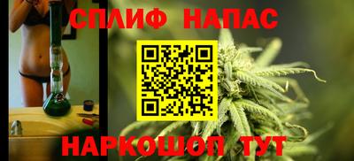 не бодяженный Рузаевка