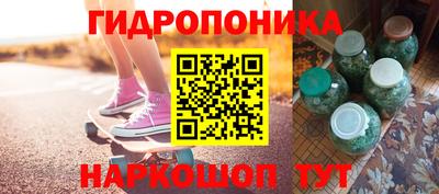 Альфа ПВП Рязань
