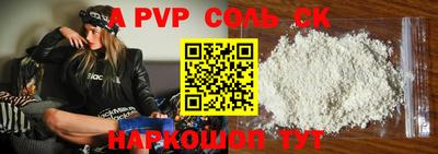 не бодяженный Рузаевка