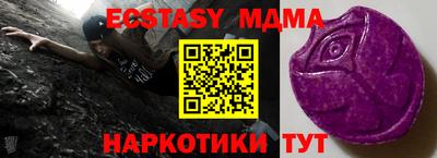 не бодяженный Рузаевка