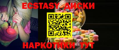 не бодяженный Рузаевка