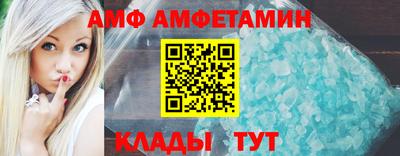 гашик Рыбинск