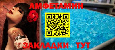 Альфа ПВП Рязань
