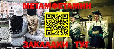 не бодяженный Рузаевка
