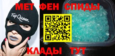Альфа ПВП Рязань
