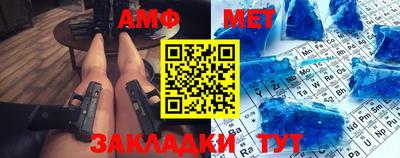 Альфа ПВП Рязань