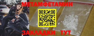 не бодяженный Рузаевка