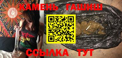 Альфа ПВП Рязань