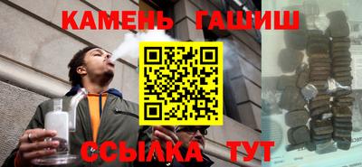 не бодяженный Рузаевка