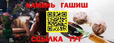 Альфа ПВП Рязань