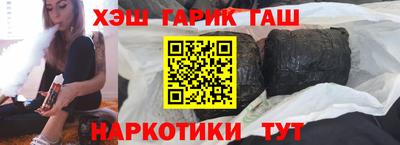 Альфа ПВП Рязань