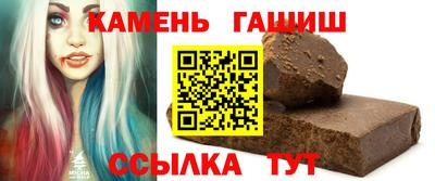 не бодяженный Рузаевка