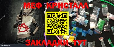 не бодяженный Рузаевка