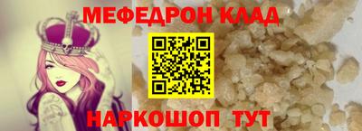 не бодяженный Рузаевка